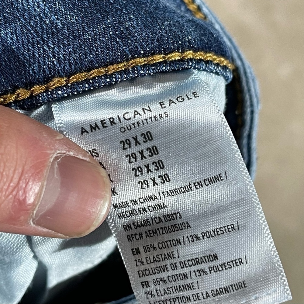American Eagle Next Level Flex Blue Jeans 29 X 30 - Picture 3 of 5